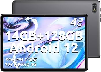 【新品】最安値セール中！12インチ タブレット 12GB+128GB 楽天市場】【1年保証】タブレット本体 PC Android 12 10.1インチ